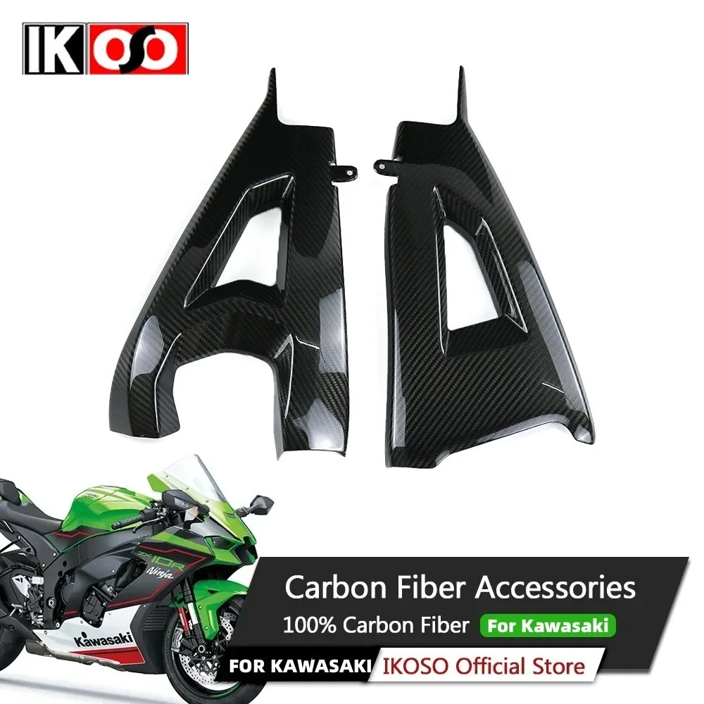 For Kawasaki ZX10R ZX10RR 2016 3K Dry Carbon Fiber Rocker Arm Cover Protection Cover Motorcycle Fairing Modification Accessories