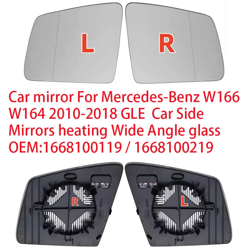 

Зеркало заднего вида для Mercedes-Benz W166 W164 2010-2018 GLE, боковые зеркала с подогревом, широкоугольное стекло, OEM: 1668100119 / 1668100219