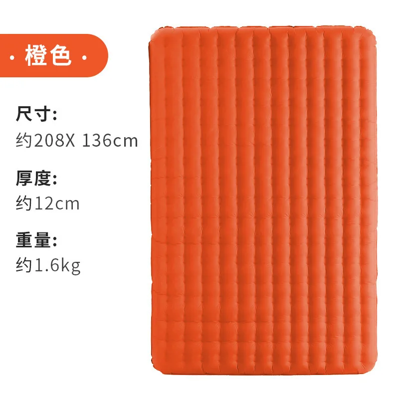 Outdoor TPU Thickened Camping Mattress 200x135x12cm Air Sleeping Mat 2 Person Moisture-proof Inflatable Cushion (no pump)