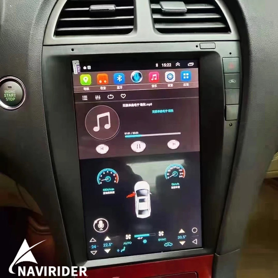 Android 15 12.1'' Vertical Screen Car Radio Stereo Video Player For Lexus ES ES240 ES300 ES330 ES350 2006-2012 GPS CarPlay HU