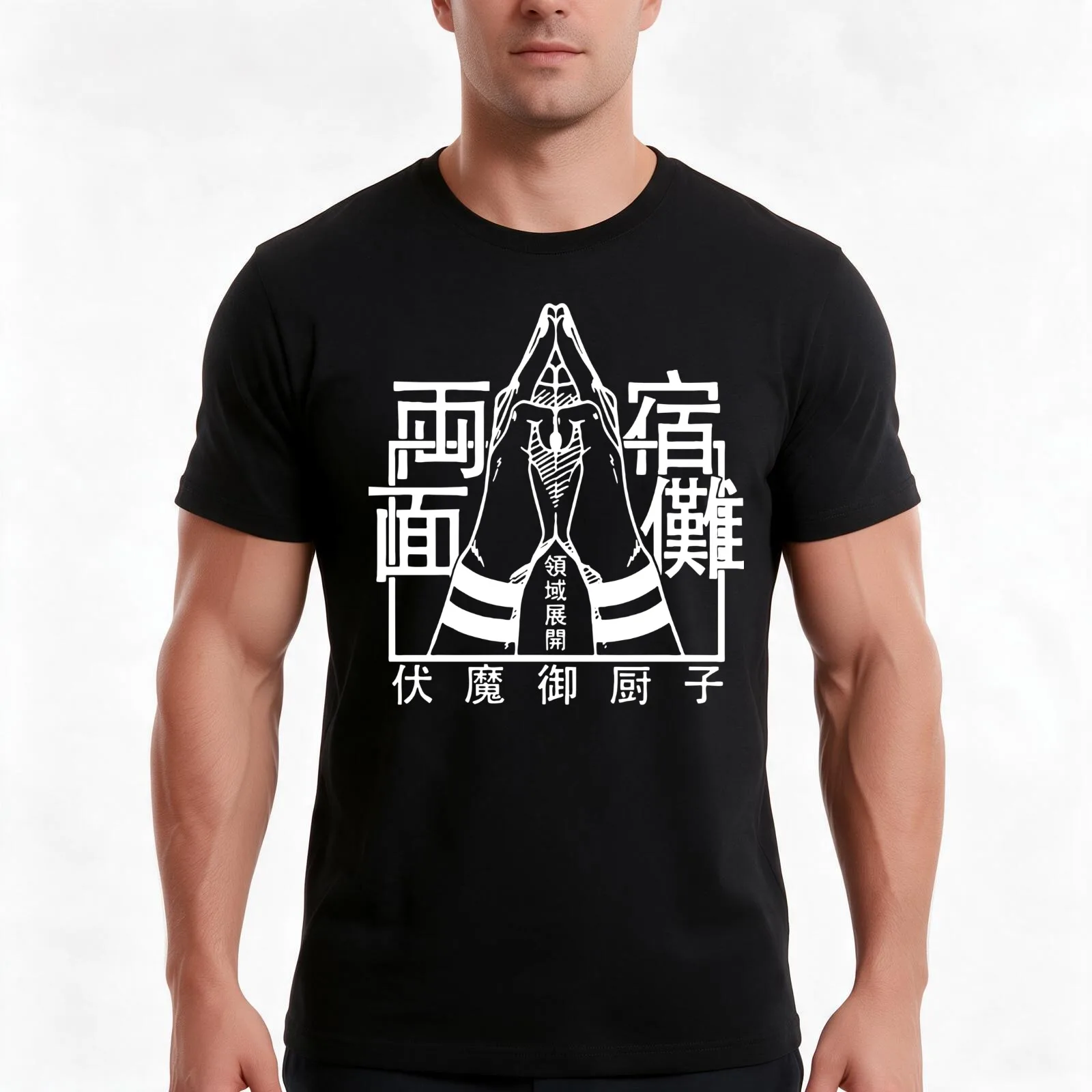 Curses king domain expansion T-Shirt Summer Casual Cotton Tee Oversized Streetwear Tops Vintage Graphic Print 100% Cotton