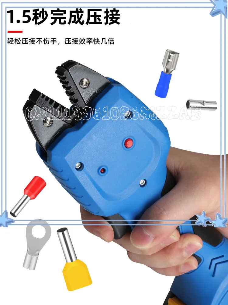 ZC-B50KM Rechargeable Electric Crimping Pliers, Insulated Tube Bare Terminal Crimper