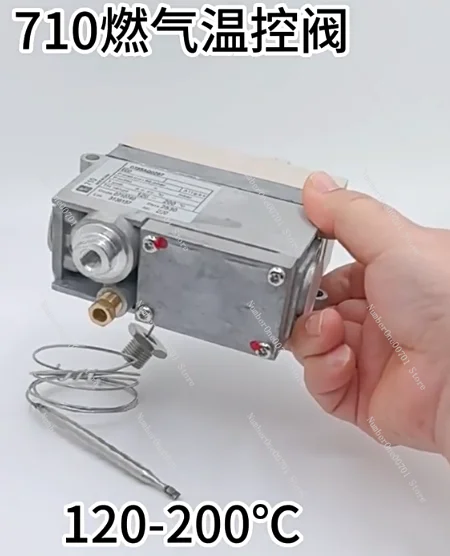 120-200 Degree Thermostatic Control Valve for Gas Fryer, Temperature Regulator Valve