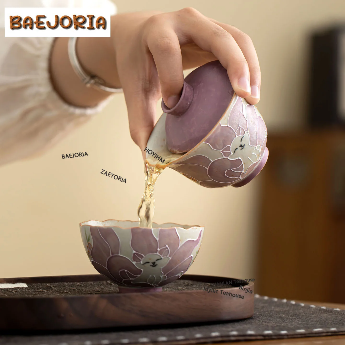BAEJORIA 120ml Hand Painted Nine-tailed Fox Gaiwan Vintage Tea Tureen Tea Bowl with Lid Kit Tea Brewing Cover Bowl for Tea Gifts