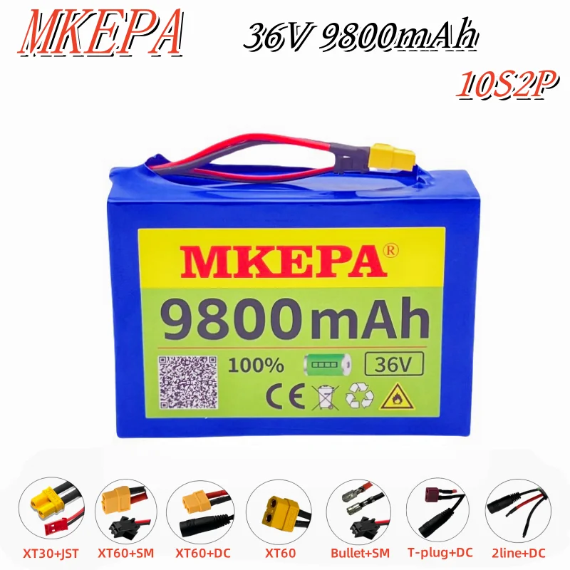 MKEPA 10S2P 36V 9800mAh large capacity 18650 lithium battery pack+epoxy board lpega customizable with multiple plugs