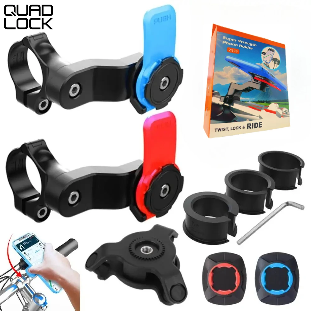 

QUAD LOCK анти-тремтящийся велосипедный держатель для мобильного телефона с амортизатором вибрации аксессуары для велосипеда антивибрация