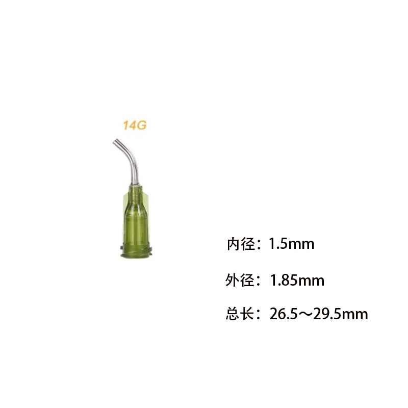 Variant: 14G x25 piezas