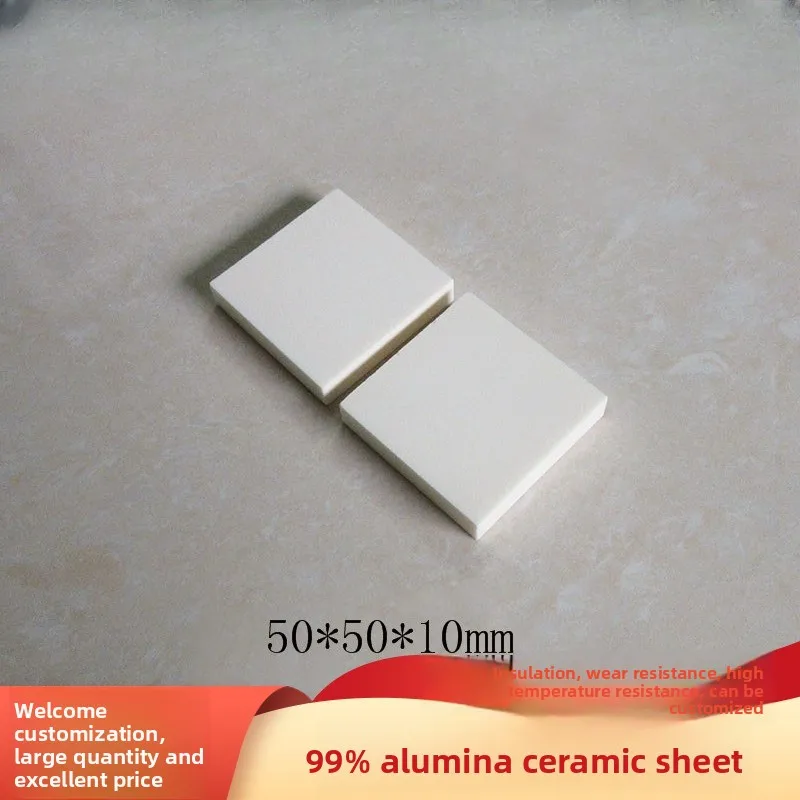 99% Alumina Ceramic Sheet 50x50mm 100x100mm 5/10mm Thick High Temp Resistant Corundum Plate