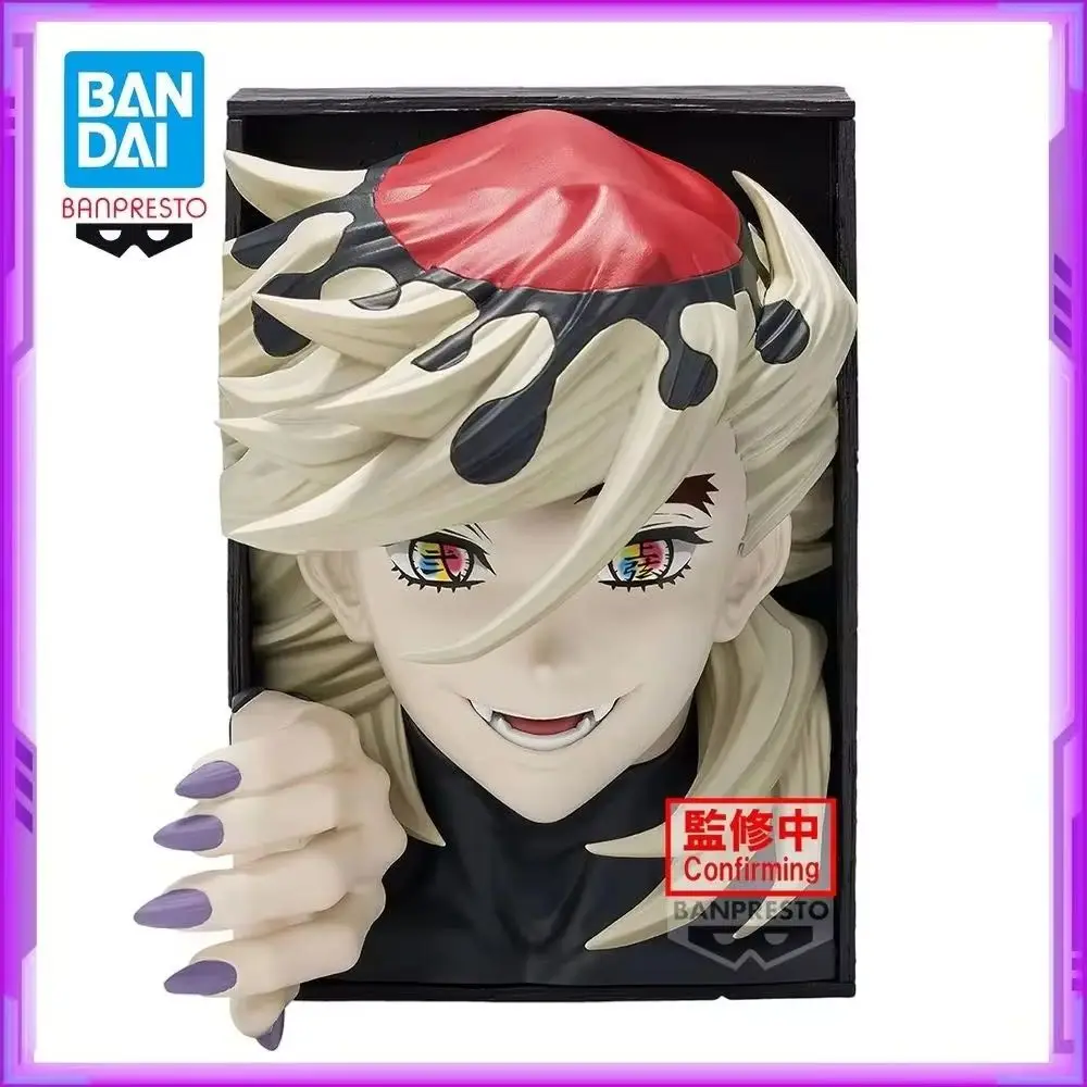 

Оригинальный BANDAI BANPRESTO HYOKOFIG Demon Slayer Douma аниме фигурки героев ПВХ модель игрушки