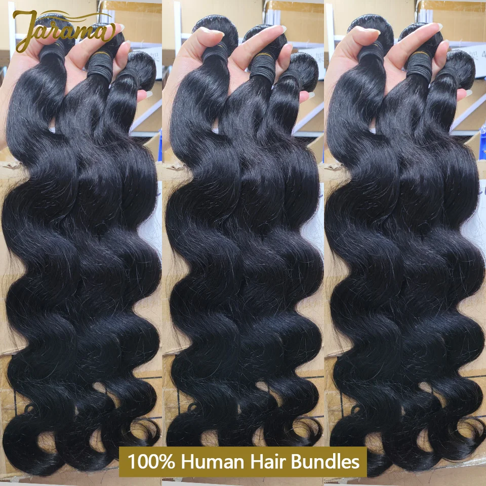 28 30 Inches Human Hair Bundles Body Wave 100% Brazilian Human Hair Bundles Raw Hair Bundles 1/3/4 PCS Human Hair Bundles Weaves Fast Delivery 3