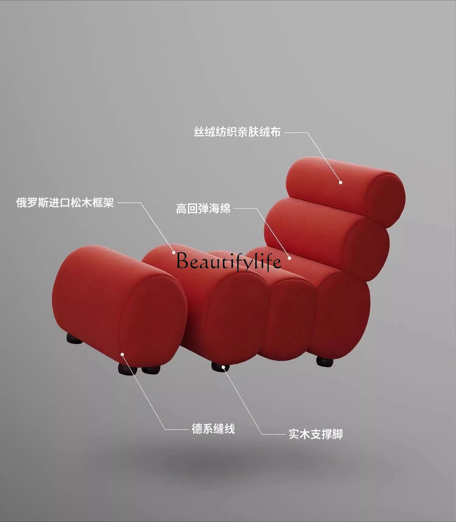 كرسي ترفيهي كاتربيلر إبداعي مصمم لغرفة المعيشة وشرفة المنزل وأريكة واحدة وشقة صغيرة كرسي وابي كسول #6