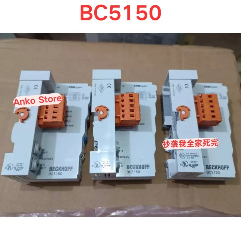 BC5150 Module Second-hand Test OK Transistor Module for Electronics Repair And Upcycling
