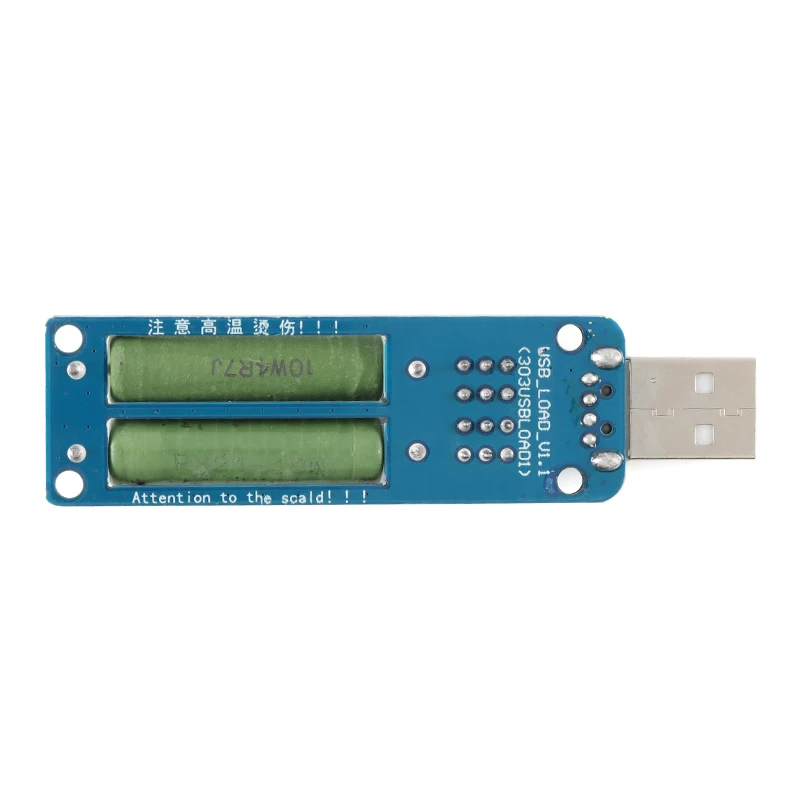 Resistenza USB carico elettronico con interruttore regolabile 3 corrente 5V Tester di resistenza 3A/2A/1A con LED