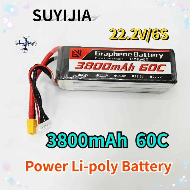 22.2V/6S Lithium Battery 3800mAh 60C Suitable for Remote Control Cars Airplanes Ship Models Off-road Vehicles and Racing Models