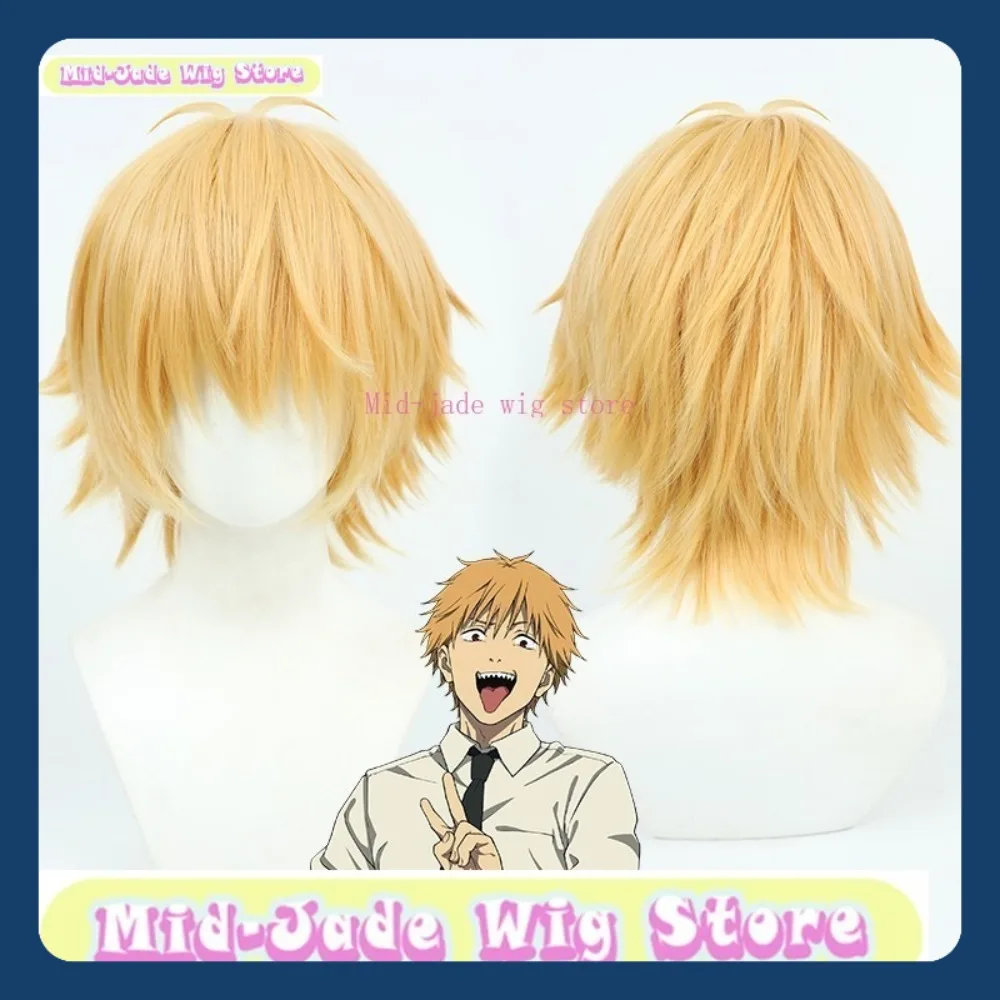 Peluca de jade medio para hombre, motosierra Denji, peluca de Cosplay, juego de Anime, accesorios de disfraz para fiesta de Halloween, pelo sintético