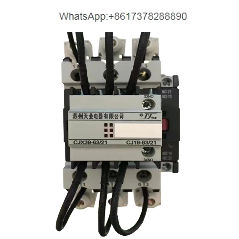 Suzhou Tianye Electric Switching Capacitor Contactor CJX39-32 CJX39-63 CJ19-63 CJX39-40