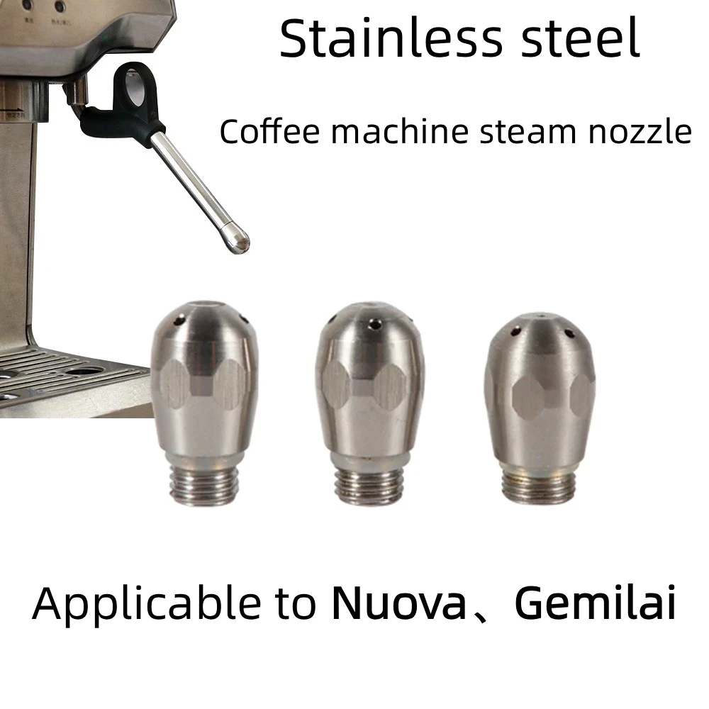 Suitable for Nuova and Gemilai coffee machine steam pipe stainless steel steam nozzle modification and replacement parts