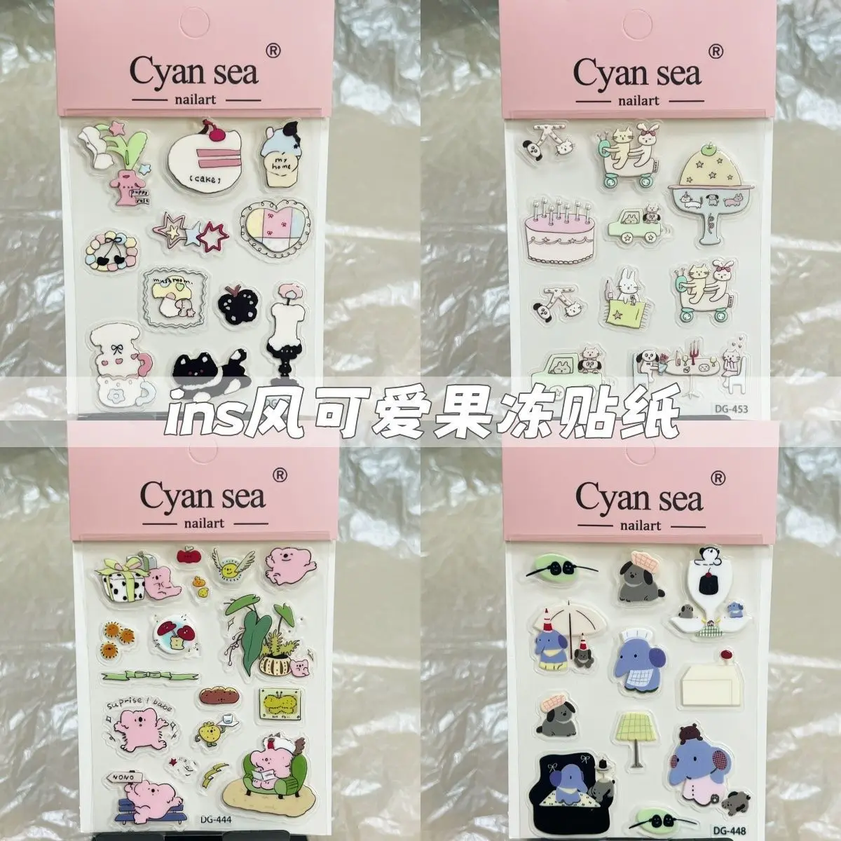 3D Jelly Stickers Cute Cat Elephant Ins Illustration High Value Self Adhesive for DIY Tablet Phone Case Journaling Decoden