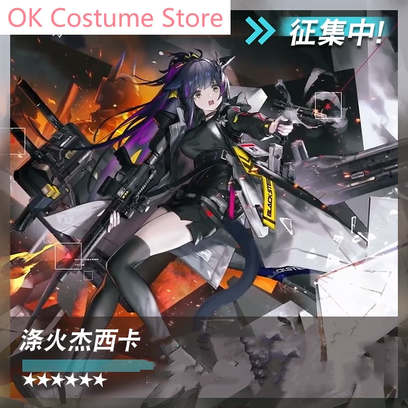 Arknights Jessica The Liberated Ladies Cosplay Costume Cos Game Anime Party Uniform Hallowen Play Role Clothes Clothing