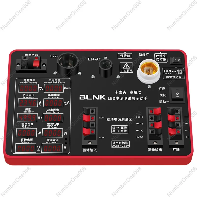 

LED Power Driver Test Power Test Box Equipment Tools, Lamp Measurement Rack Aging Table Light Bulb Test
