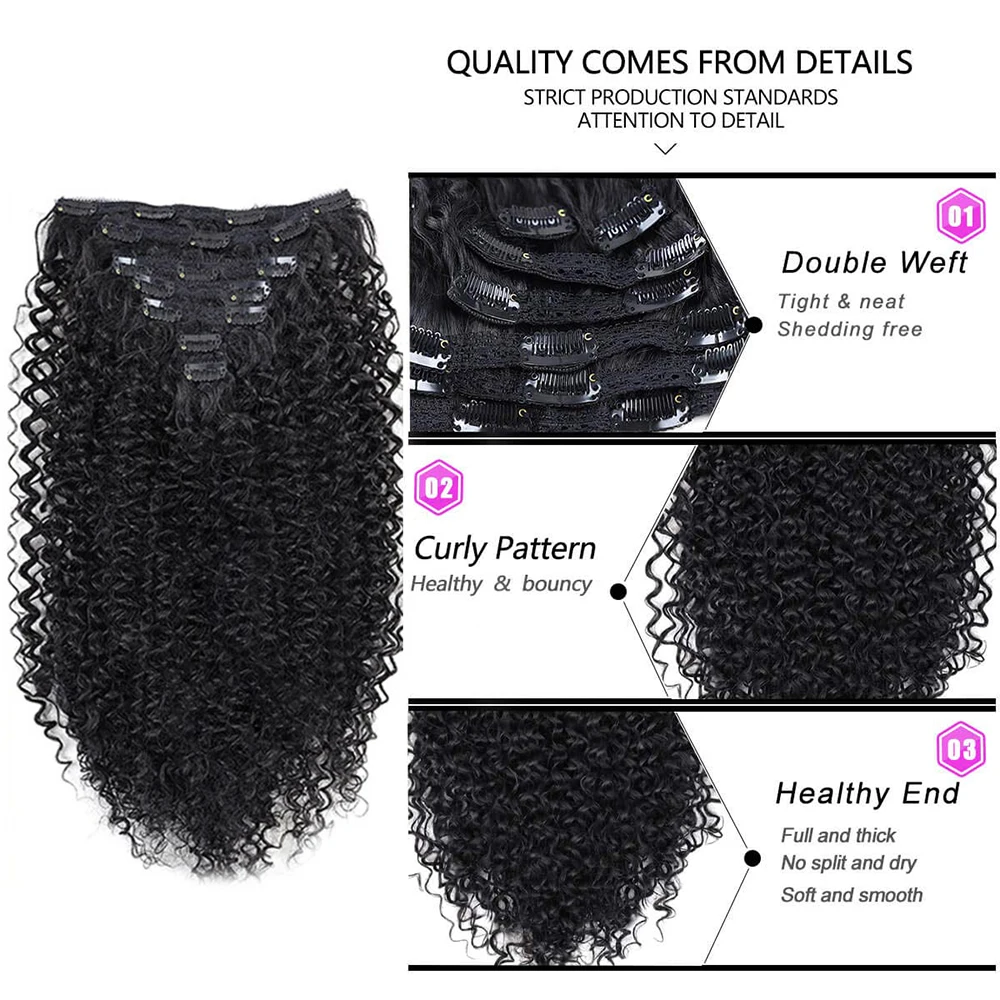 สังเคราะห์คลิปหยิกในส่วนขยายของผม Hairpieces ธรรมชาติต่อผมคลิปใน 7 ชิ้นเต็มหัวอินทรีย์คลิป 20 นิ้ว