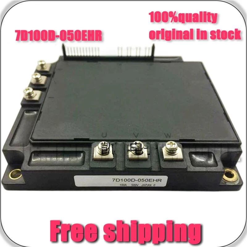 

7D100D-050EHR NEW MODULE
