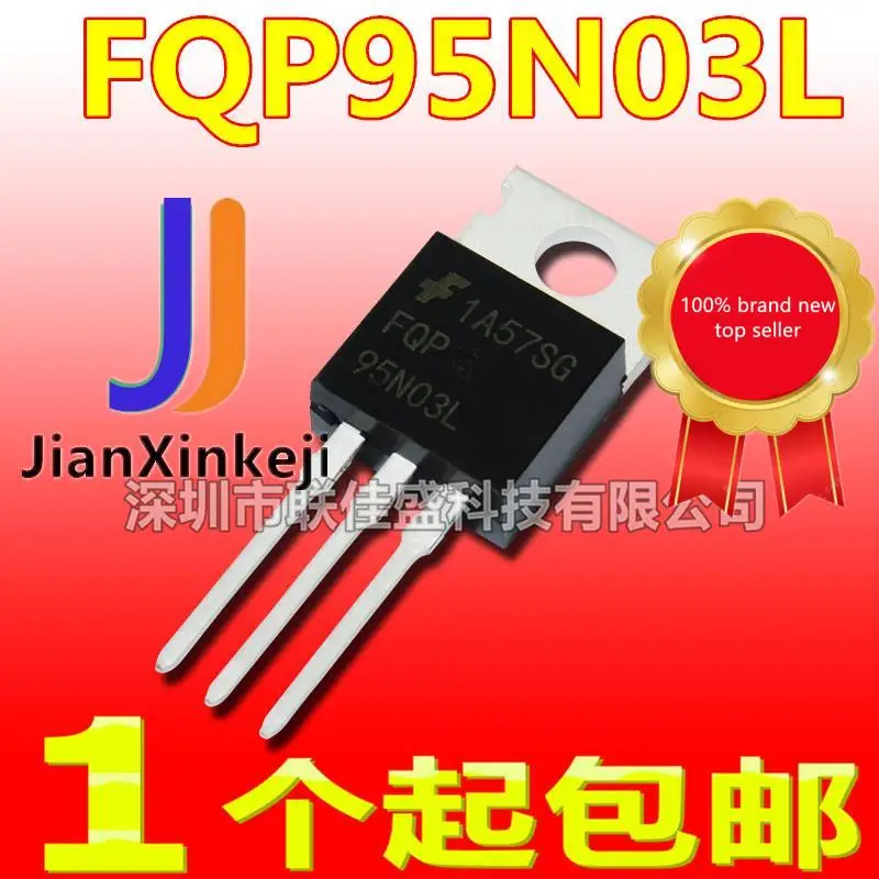 

10pcs 100% orginal new in stock FQP95N03L FQP95N03 95A 30V N-channel MOS tube field effect tube