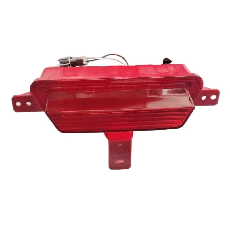

Car Rear Bumper Fog Lightfor Geely Erandmg GS 2019 2020 Exterior Parts
