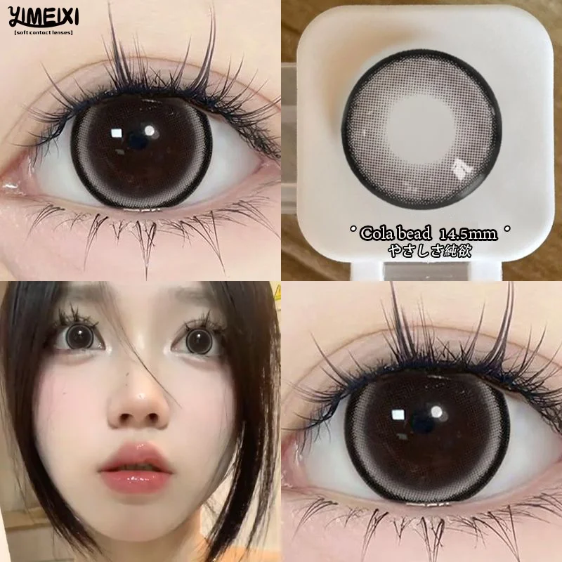 YIMEIXI 1Pair Colored Contacts Lenses with Myopia Yearly High Quality Brown Large Diameter Natural Beauty Pupils Fast Shipping