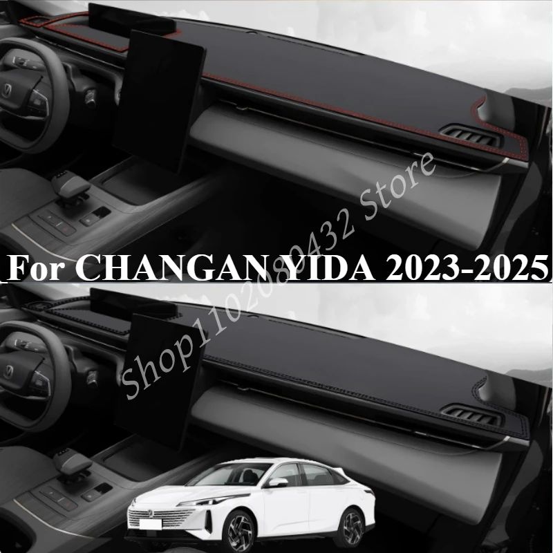 

LHD Car Dashboard Cover Dash Anti-UV Mat For CHANGAN YIDA 2023-2025 Auto Non-slip Sun Shade Pad Carpet