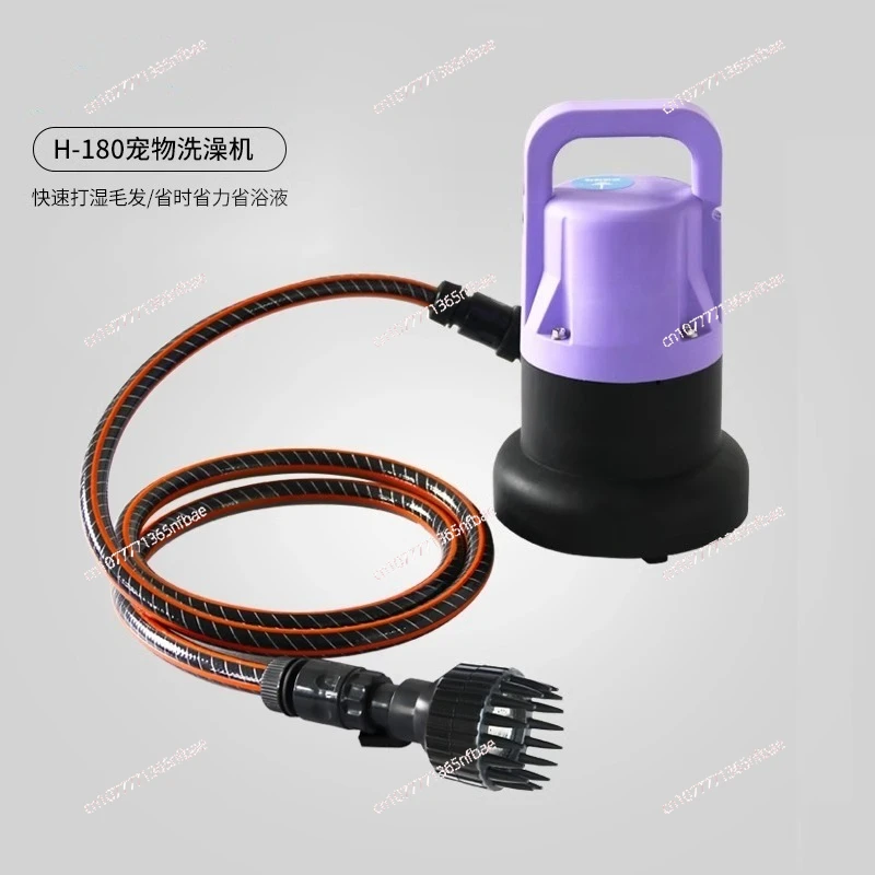 

Multifunctional Pet Bath Bubble Machine Dog Cat Washing Equipment for Large Breed Dogs Pet Grooming SPA Tool