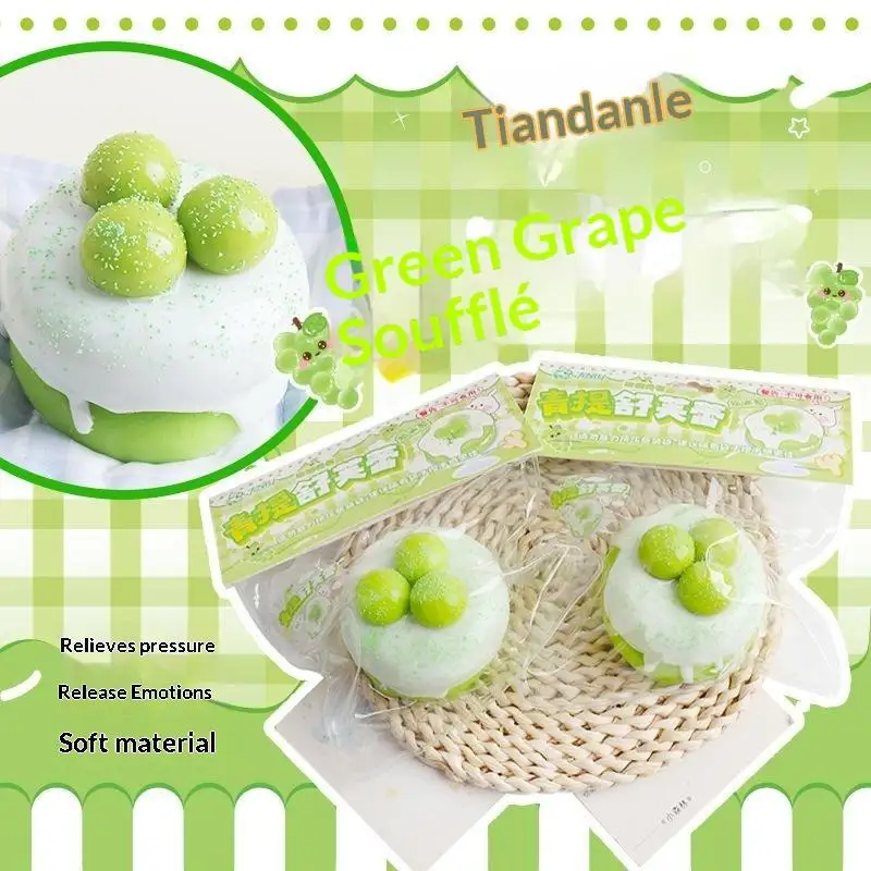 1Pcs Green Grape Mango Squeeze Toy Soft Souffle Slow Rebound Sensory Fidget Toy for Anxiety Relief for All Ages