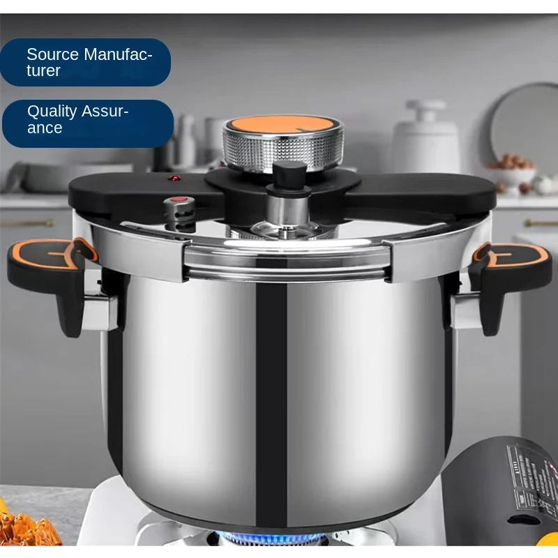 

Household explosion-proof 304 stainless steel pressure cooker, induction cooker gas stove universal