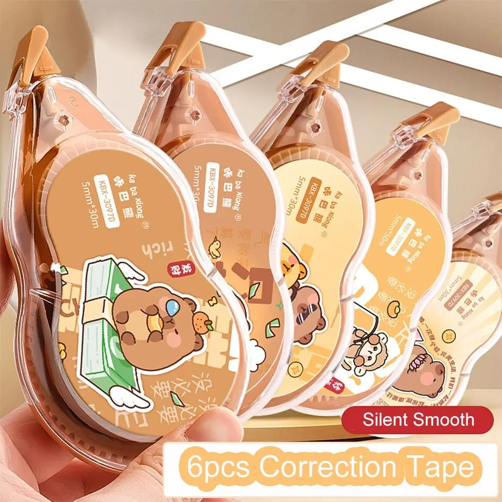 6PCS New Design Capybara Correction Tape Silent Smooth Capybara Modification Tape Express Privacy Large Capacity