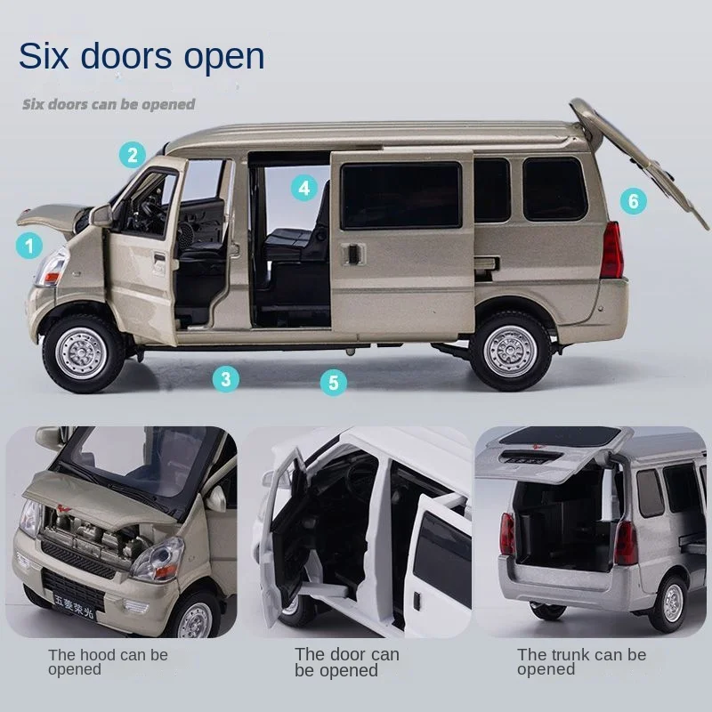 JKM-Wuling Rongguang Van com modelo de carro de metal, brinquedo infantil, simulação, som e luz, entrega de presentes