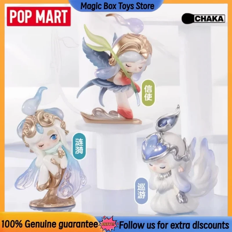 

Подлинная POPMART Chaka Luminous Reverie Series слепая коробка игрушки милые модные настольные украшения модель загадочная коробка подарок на день рождения для девочки