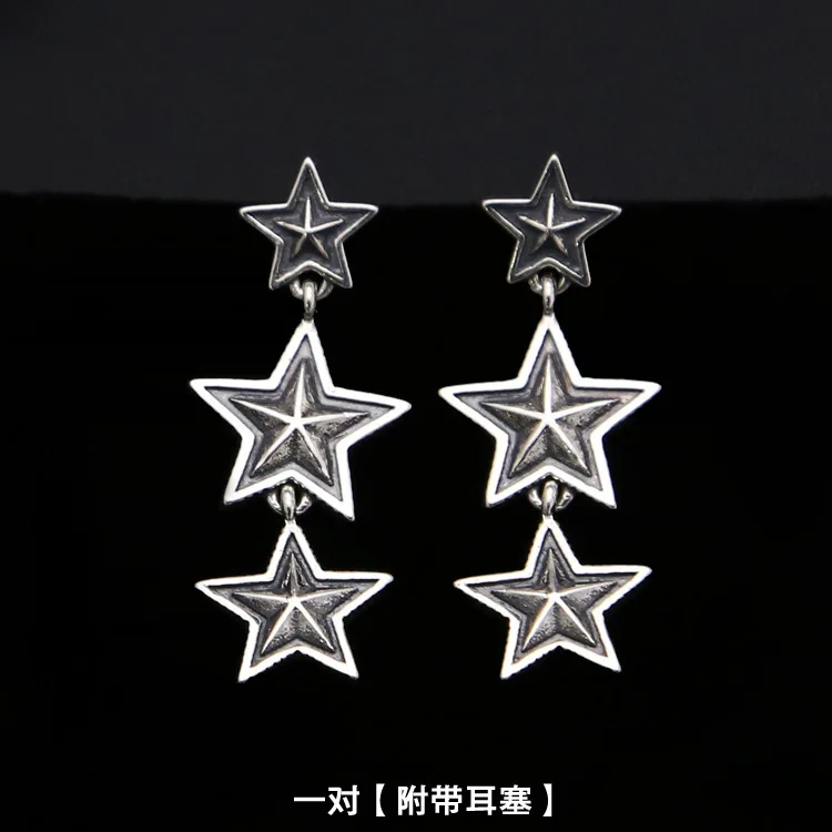 European and American youth hip-hop S925 pure silver pentagonal star earrings for men and women, Korean version, fashionable and