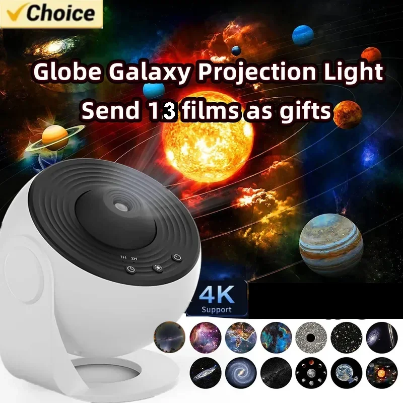 Starry Sky Night Light Galaxy Projector 360°Rotate Planetarium Lamp For Bedroom Valentines Day Gift Wedding Send 13 Sets Of Fil