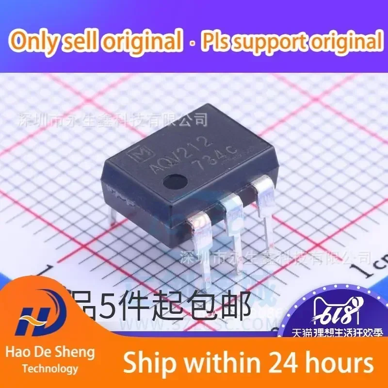 10PCS/LOT AQV212 AQV212A DIP-6  Optocoupler Relay New Original In Stock