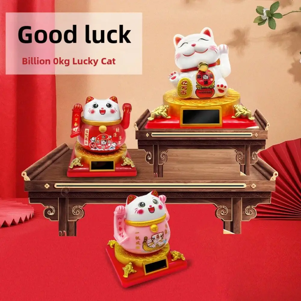 Solar Powered Fortune Cat Waving Arm Car Decoration Chinese Style Plastic Mini Fortune Cat Decoration Crafts Wealth Welcoming