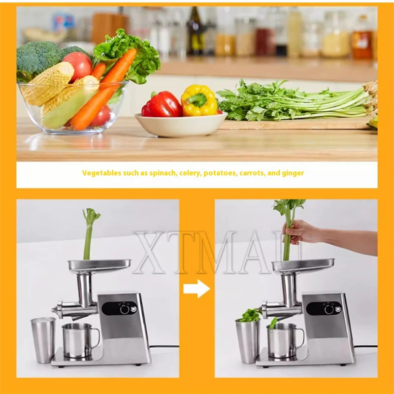Automatic Fruit and Vegetable Juicer Machine Household 220V Vegetable Juicing Machine Food Fiber Juicer Machine