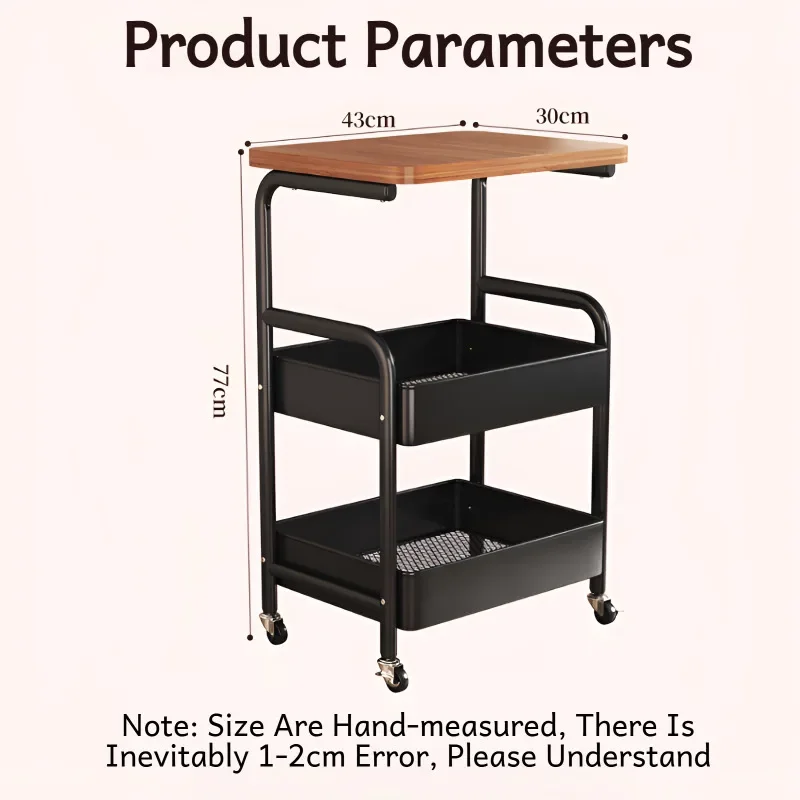 Multi-Purpose Wheeled Movable Storage Stand - Double-Layer Organizer for Home, Highly Efficient Small Items & Essentials Holder