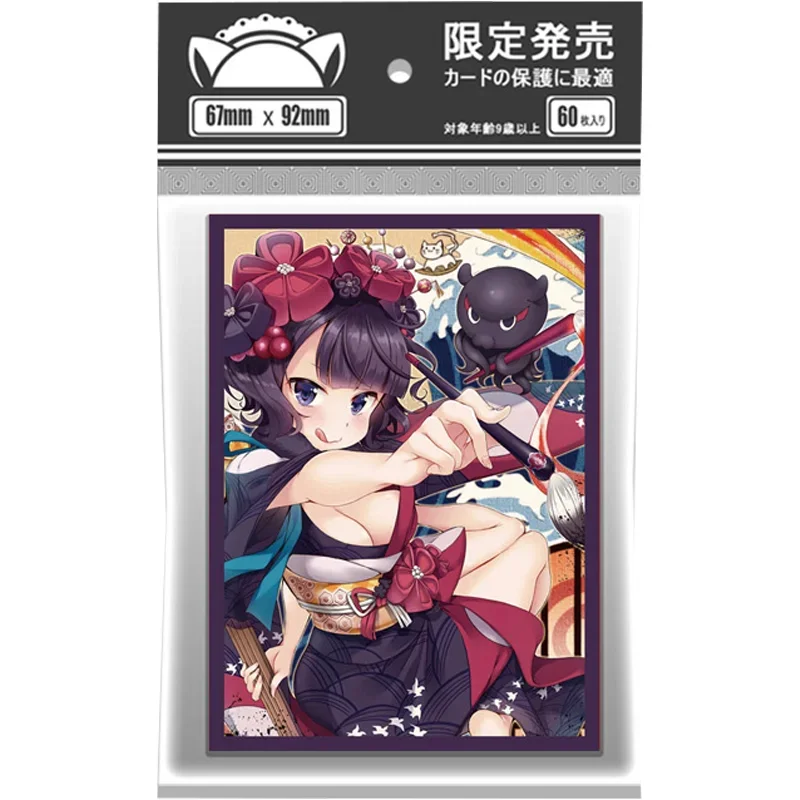 60 teile/satz Karten Ärmel Anime Schicksal fgo abigail katsushika hokusai selbst gemacht Anime Spiel sammeln Schutz Album Binder DIY Spielzeug