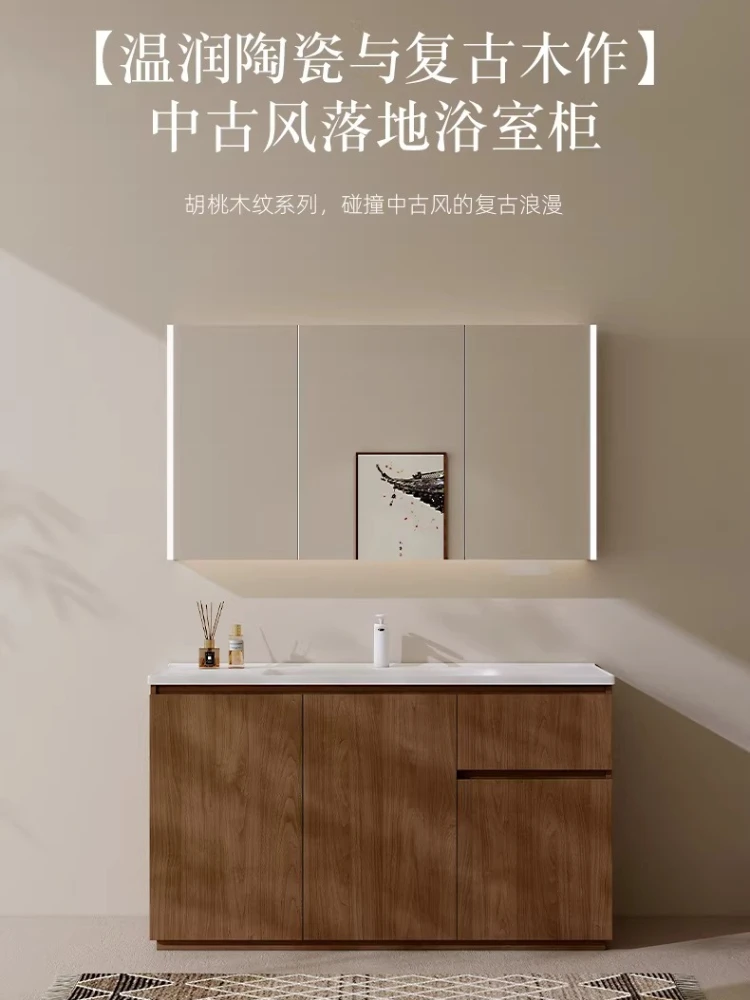 

Medieval style floor-to-ceiling bathroom cabinet ceramic integrated basin bathroom wash basin cabinet combination