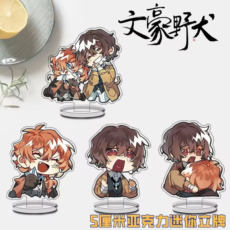 

Периферийная мини-станда «Bungo Stray Dogs», стоячая вывеска «Dazai Osamu Nakahara Nakayoshi», подарок другу, украшение студенческого стола