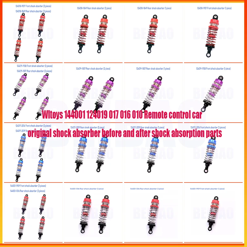 Wltoys 144001 124019 124017 124016 124010 Remote Control Car Original Shock Absorber Before and After Shock Absorption Parts