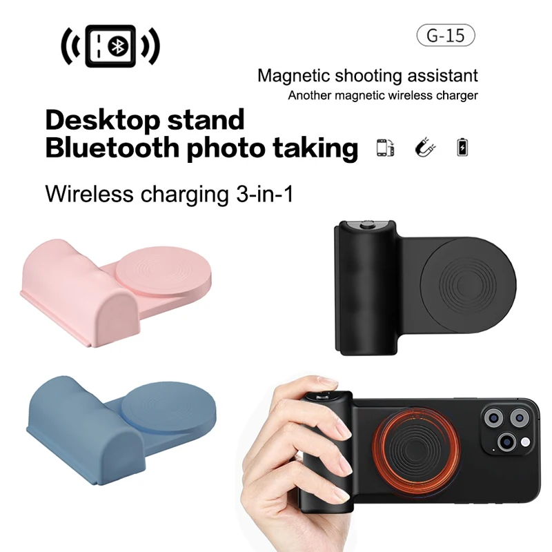 Magsafe Magnetic Camera Handle, estabilizadores Bluetooth para telefones celulares, suporte de foto, anti-shake selfie, carga sem fio, Magsafe