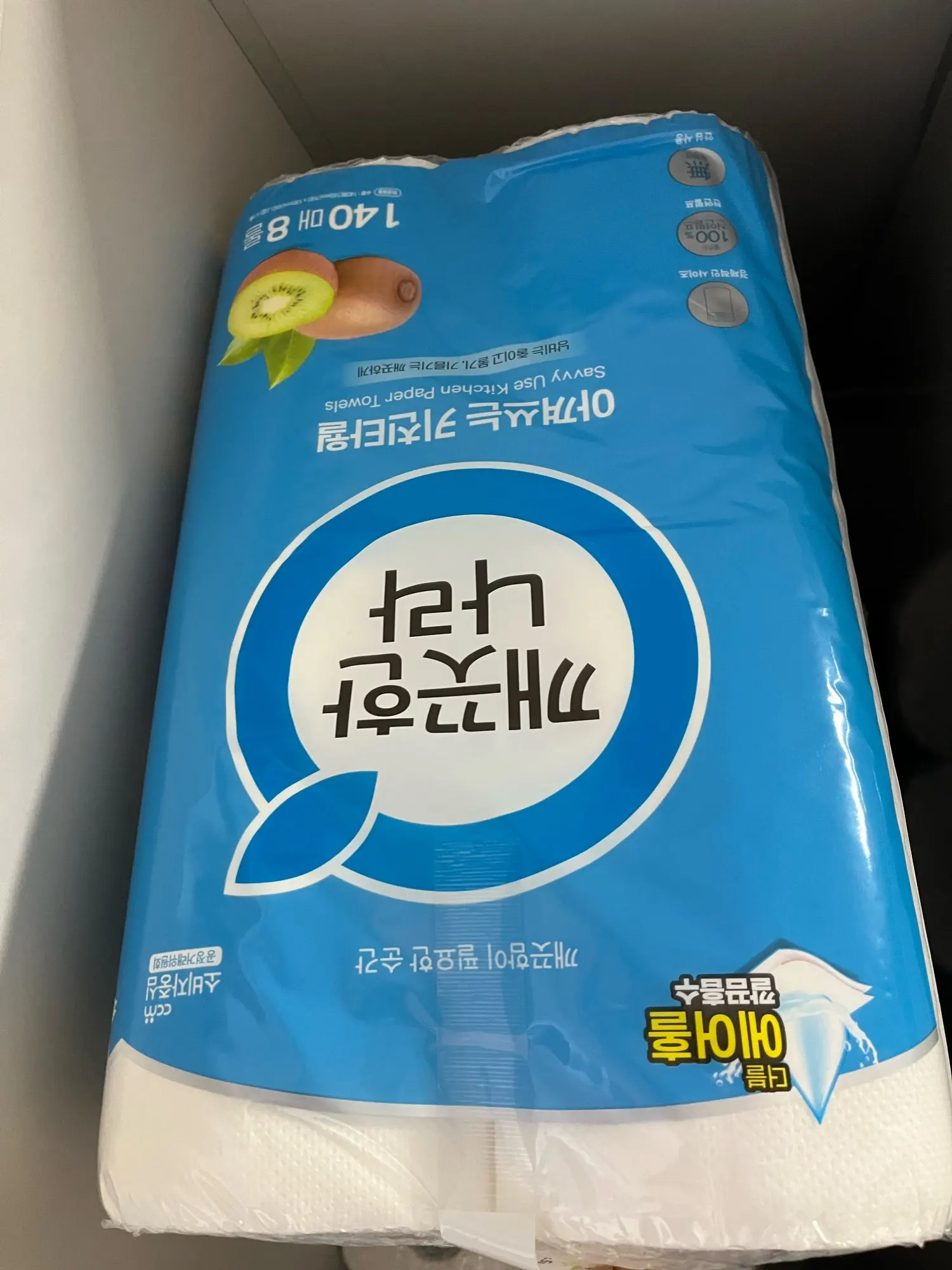 리뷰 사진