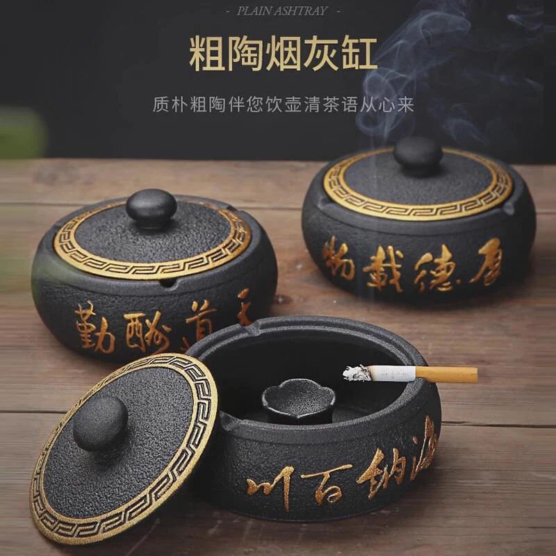 

Ashtray Creative Home Office Personalized Ceramic Living Room Chinese Anti-fly Ash High-end Light Luxury Covered Ashtray