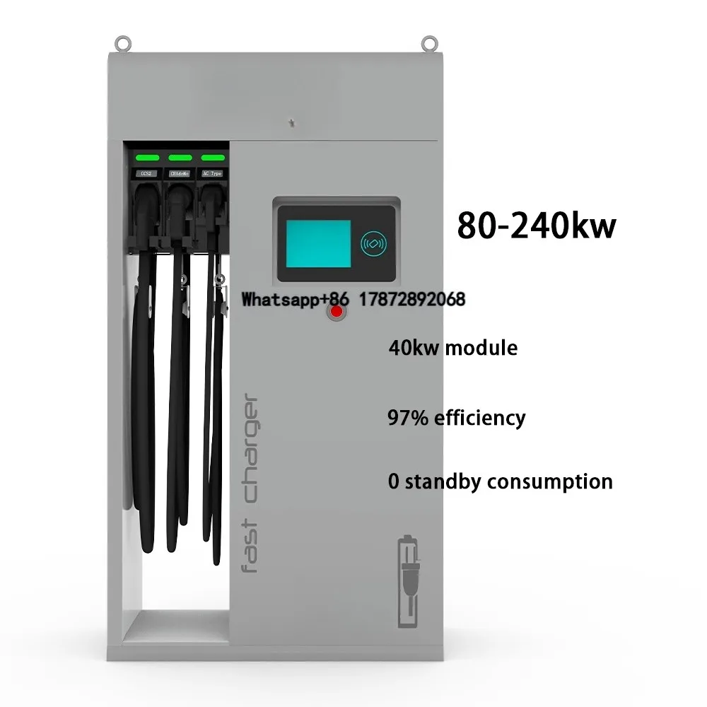 Level 3 Fast EV Charging Station 80kw to 240kw CCS2 GBT DC Electric Car Charger CE Certified OCPP 1.6J OEM Experience New